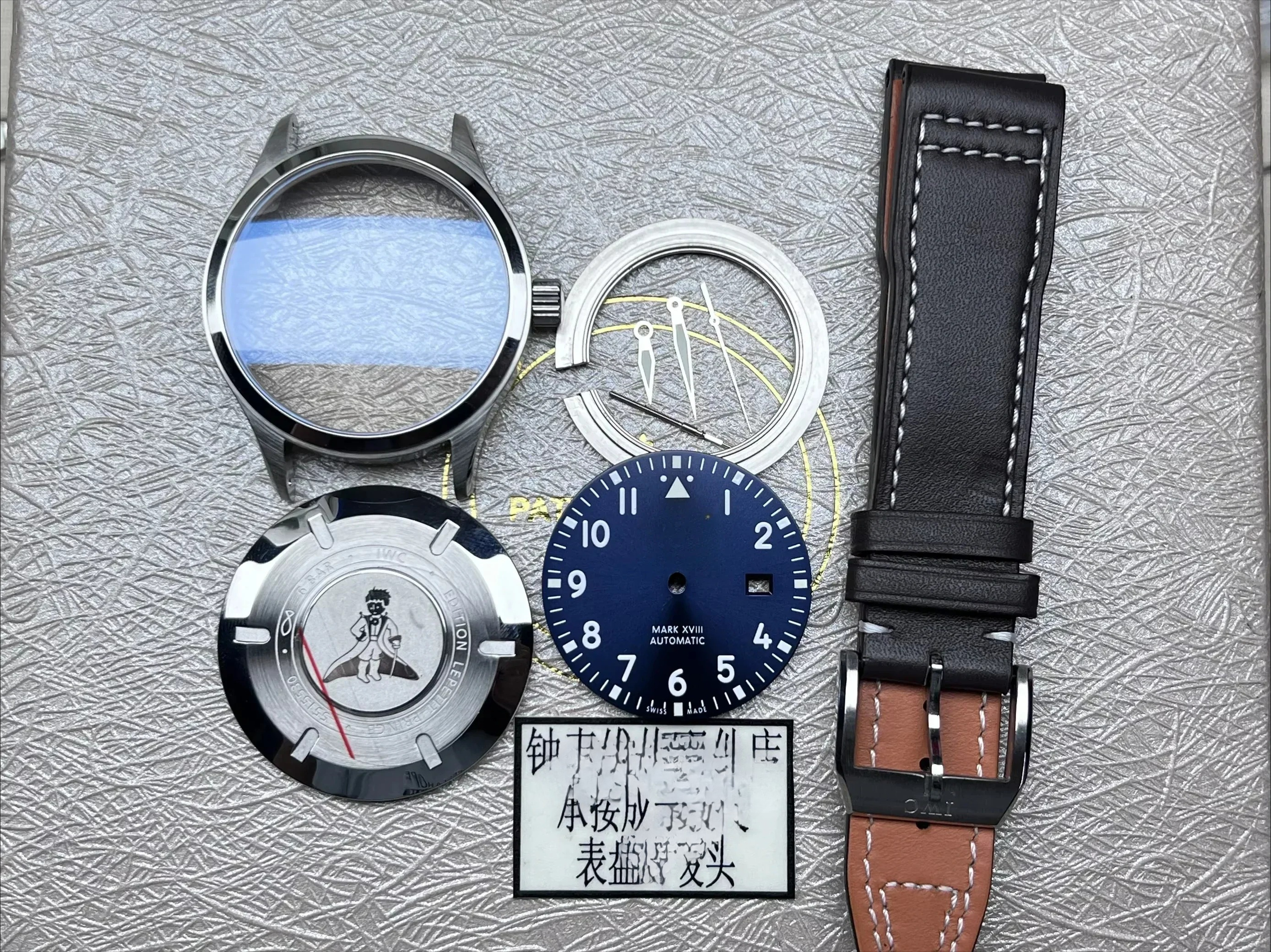 Jewelry Stores Watches - Watch Accessories for Mark 18 Pilot