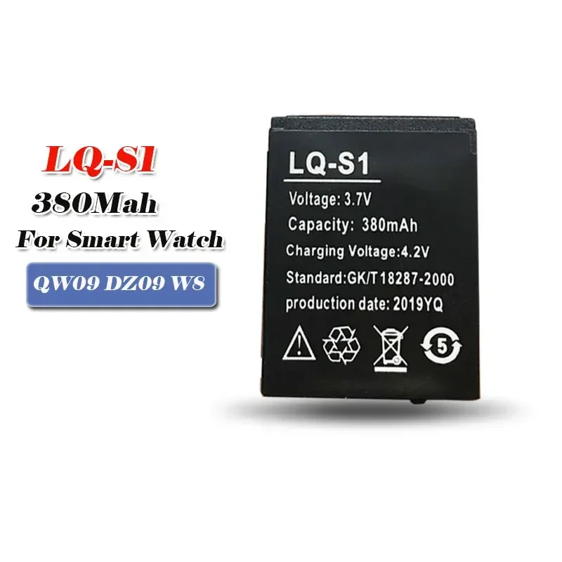 New LQ-S1 3.7V rechargeable ba - A1 Watches & Jewelry New York Photos 리뷰 및 가격