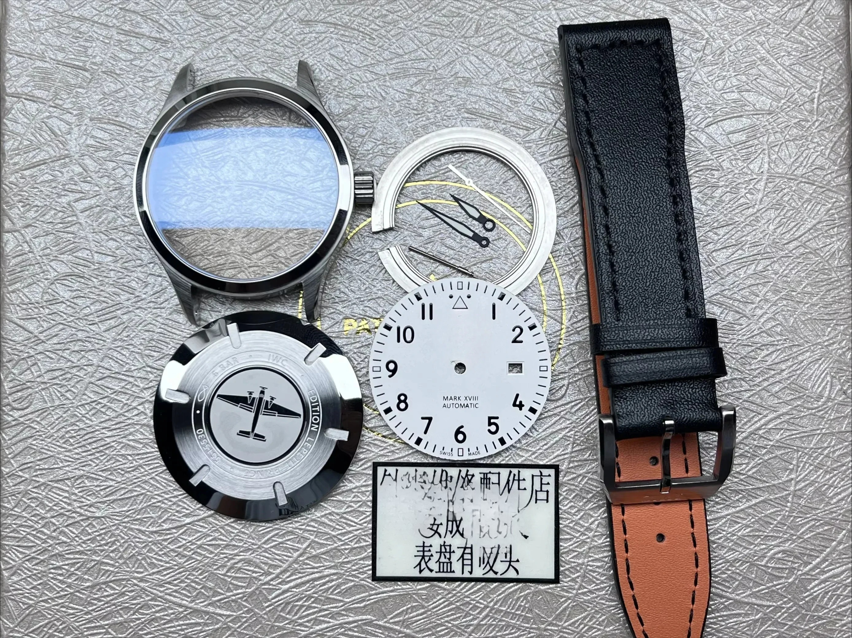 Watch Accessories for Mark 18  - Jewelry Stores Watches 리뷰 및 가격