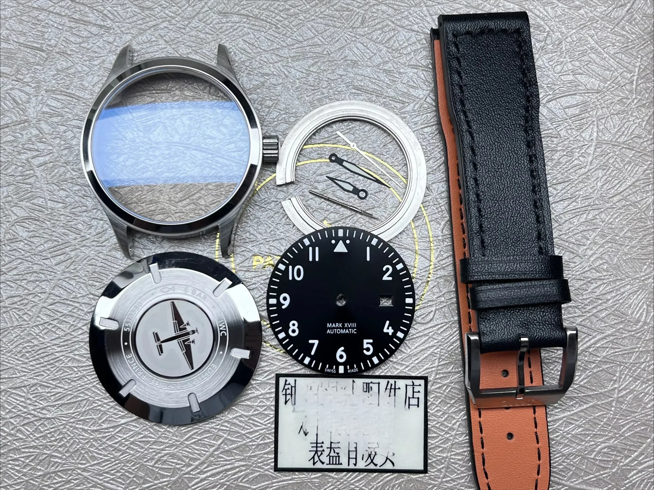 Watch Accessories for Mark 18  - Jewelry Stores Watches 리뷰 및 가격
