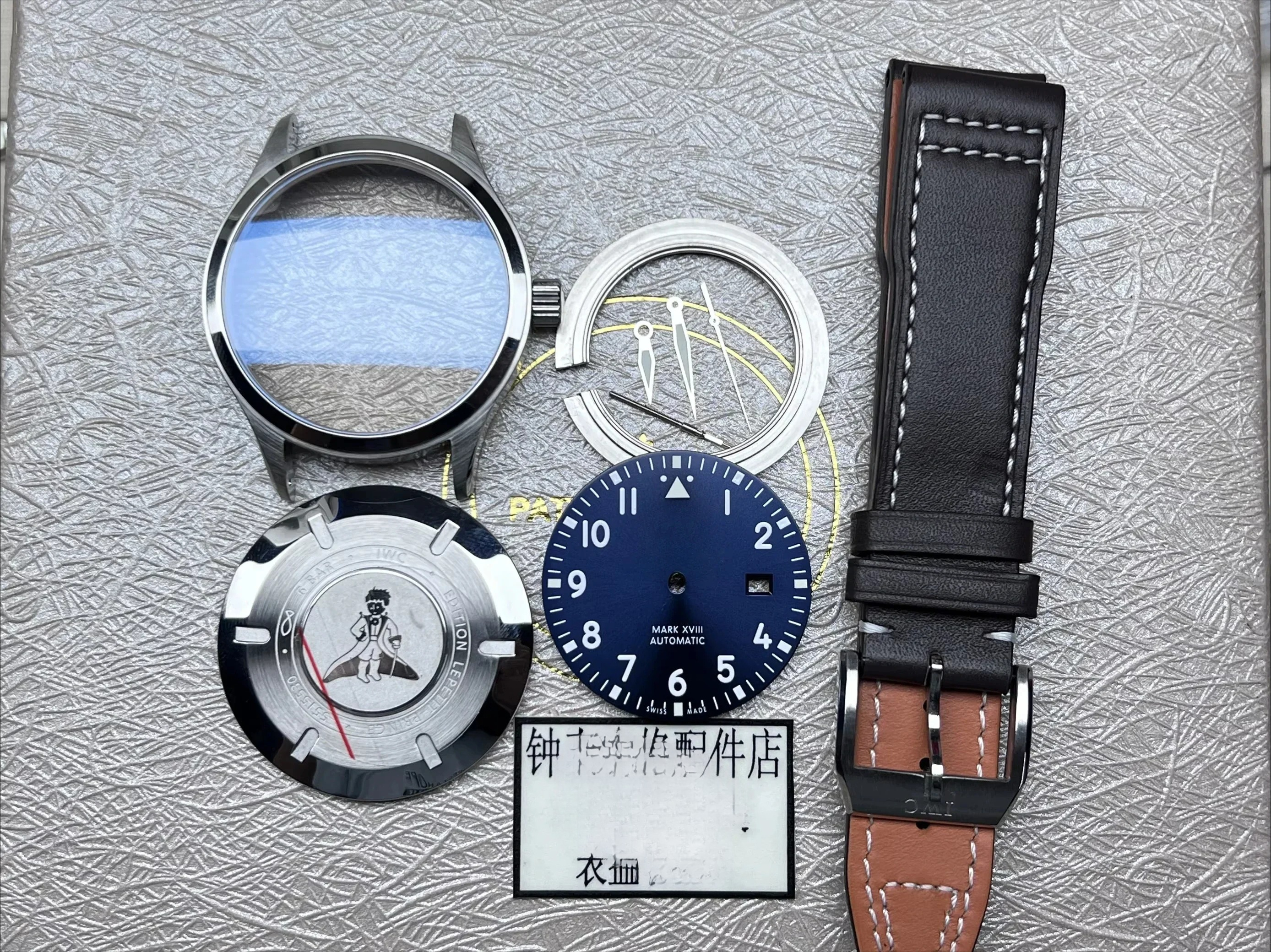 Watch Accessories for Mark 18  - Jewelry Stores Watches 리뷰 및 가격
