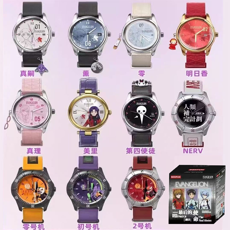 In Stock Original BANDAI NEON  - Jewelry Stores Watches 리뷰 및 가격