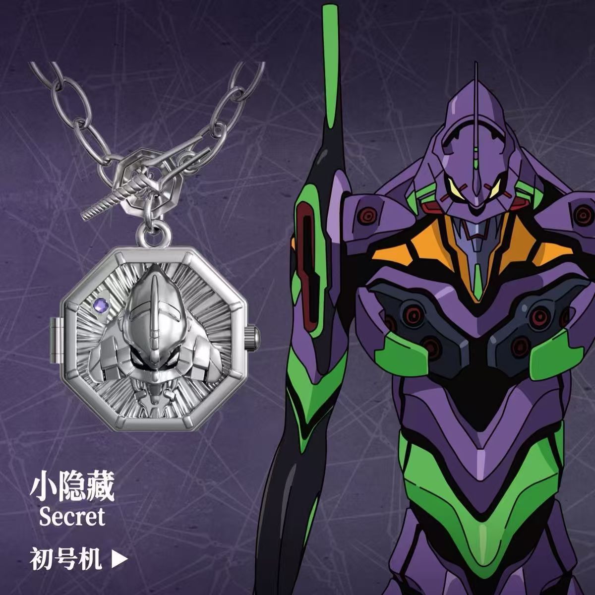 In Stock Original BANDAI NEON  - Jewelry Stores Watches 리뷰 및 가격
