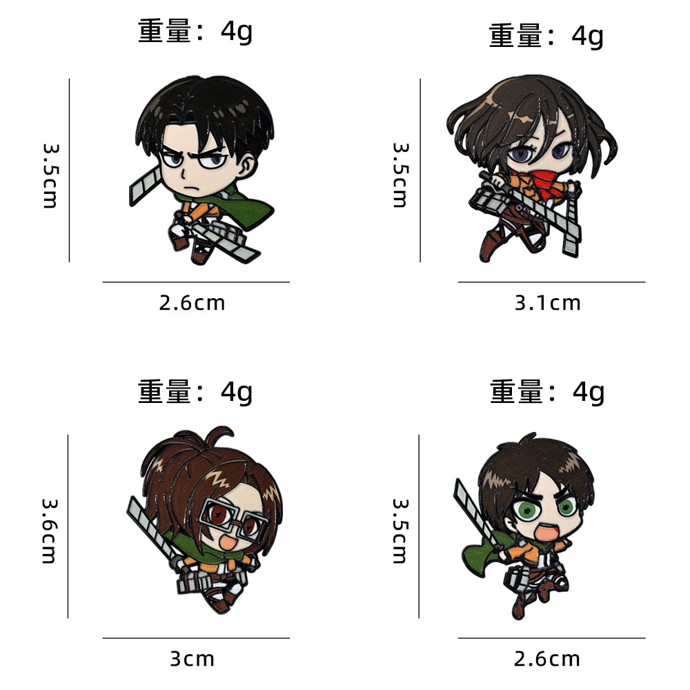 4pcs Survey Corps Enamel Pin S - Levi Jewelry & Watches Inc 리뷰 및 가격