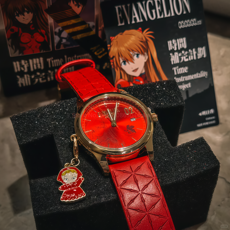 Boxfun Eva Evangelion The Fina - Jewelry Stores Watches 리뷰 및 가격