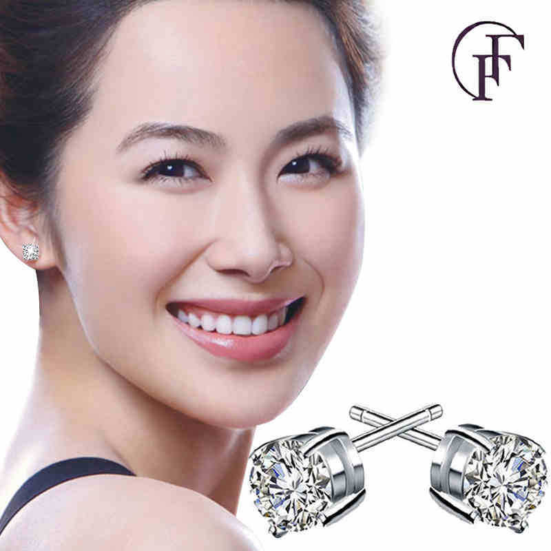Fashion Four-Prong Round Zirco - Diamond Stud Earrings 리뷰 및 가격