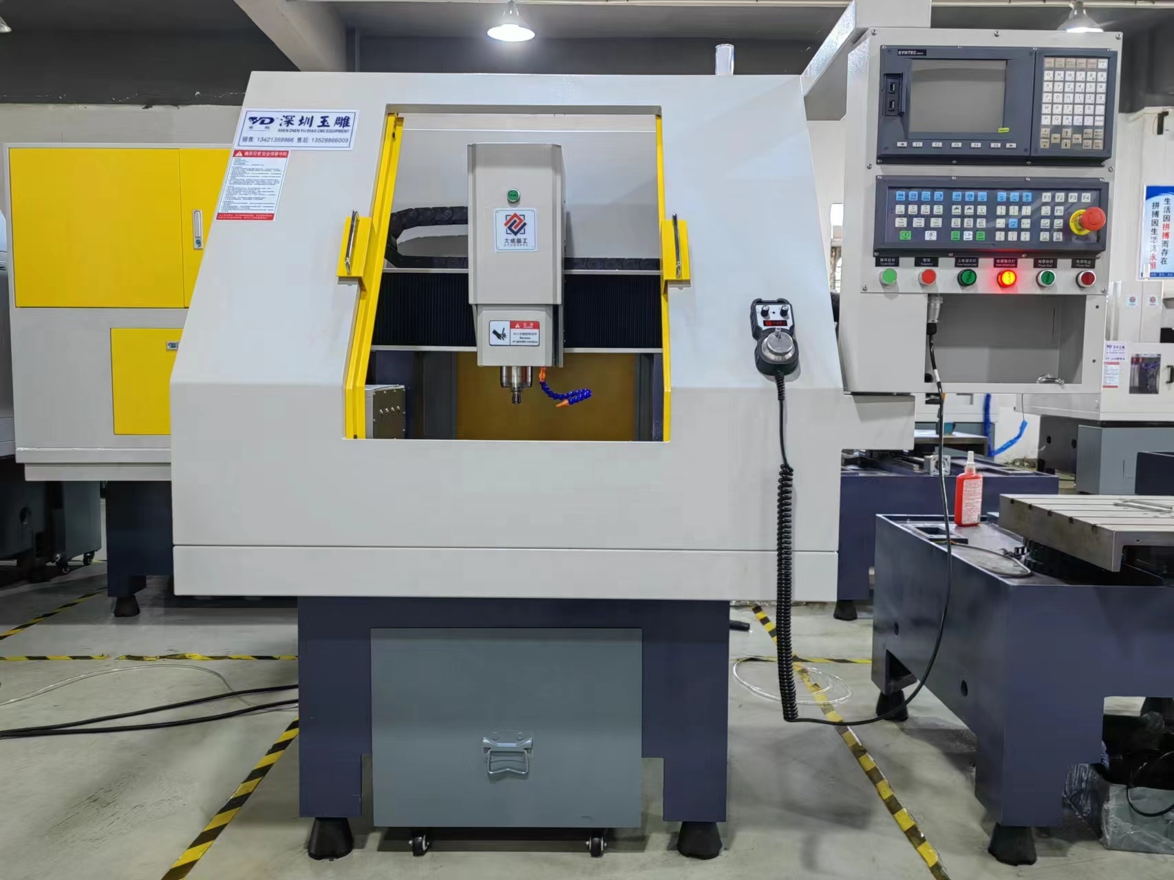 Mini ATC CNC Machining Milling - Used Jewelry Watches 리뷰 및 가격